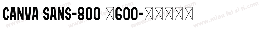Canva Sans-800 ×600字体转换
